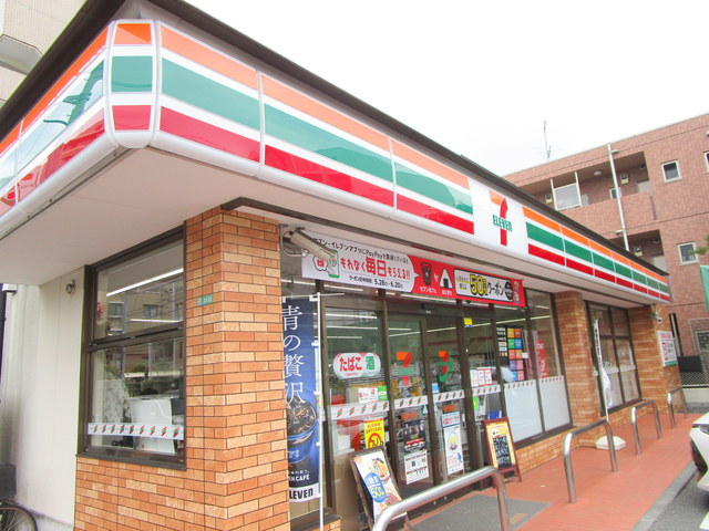 コンビニ　セブンイレブン（コンビニ）まで49m
