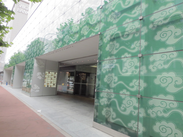 ショッピングセンター　COCON KARASUMA（ショッピングセンター）まで600m