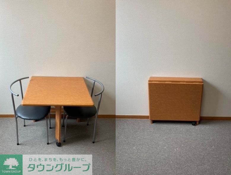 その他部屋・スペース