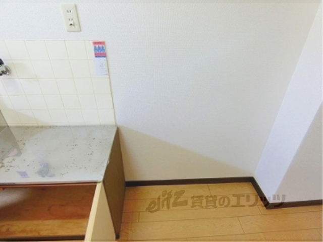 その他部屋・スペース　冷蔵庫置場