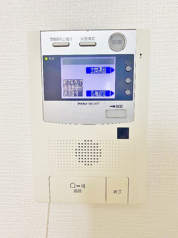 セキュリティ　★インターホン★