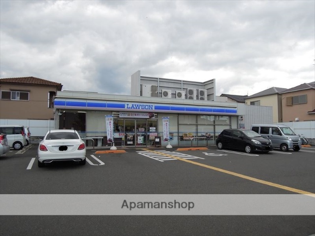 コンビニ　ローソン（コンビニ）まで796m