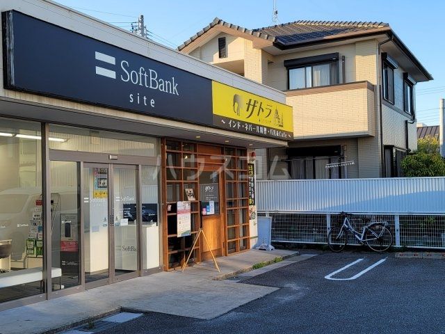 飲食店　jatra(ザトラ)（飲食店）まで604m