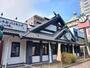 飲食店　しゃぶ葉（飲食店）まで350m