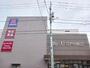ショッピングセンター　バイユー（ショッピングセンター）まで450m