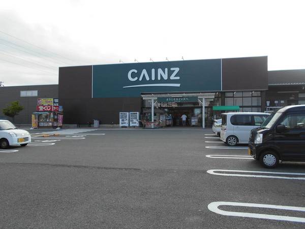 ホームセンター　カインズ大東店（ホームセンター）まで1200m