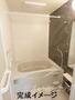バス・シャワールーム　完成イメージ（同間取り別部屋）です