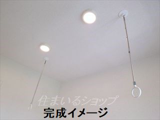 その他設備　完成イメージ（同間取り別部屋）です