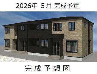 建物外観　完成予想図