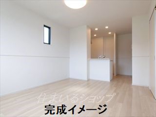 居室・リビング　完成イメージ（同間取り別部屋）です