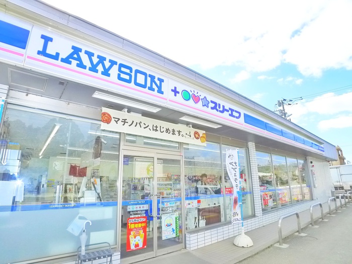 コンビニ　ローソン+スリーエフ（コンビニ）まで1200m