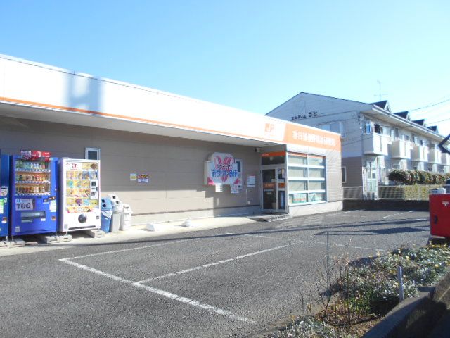 郵便局　春日部豊野簡易郵便局（郵便局）まで156m