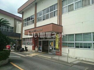 役所　佐世保市早岐支所（役所）まで2296m