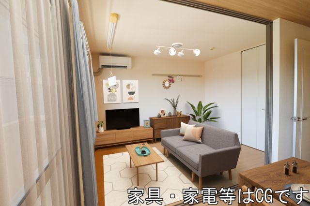 居室・リビング