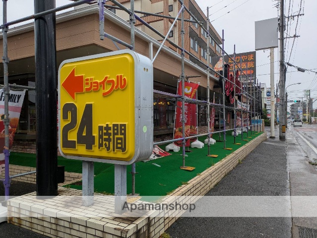 飲食店　ジョイフル前原店（飲食店）まで122m