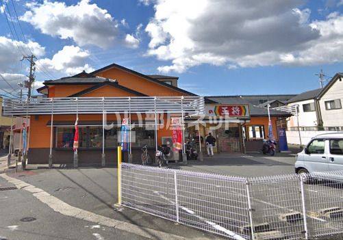 飲食店　王将福田店（飲食店）まで363m