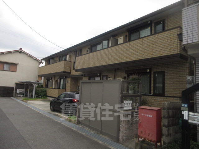 阪急京都線 摂津市駅 徒歩9分 築14年