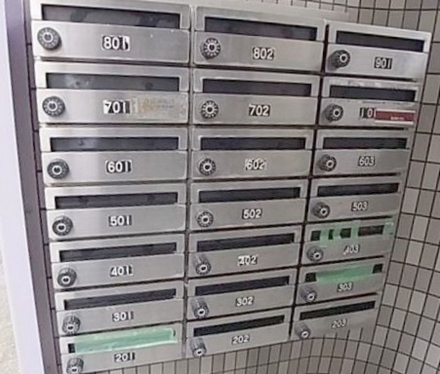 その他共有部分