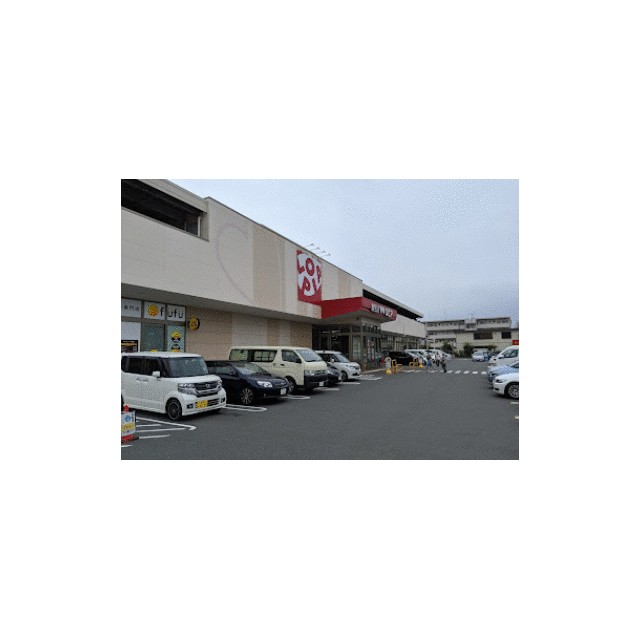 ショッピングセンター　ロピア石川店（ショッピングセンター）まで995m