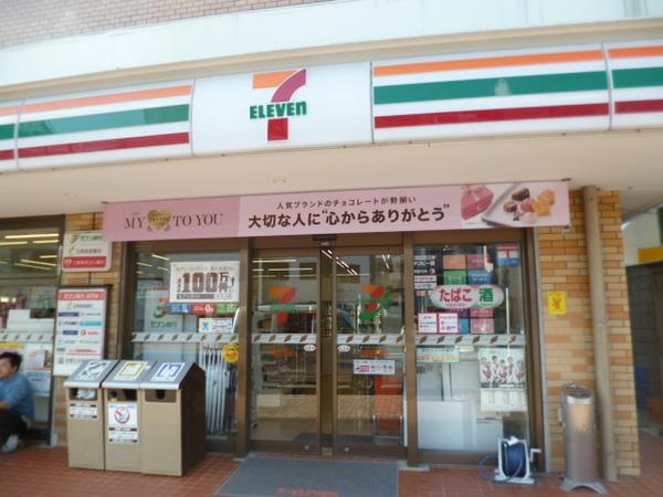 コンビニ　セブンイレブン目黒南3丁目店（コンビニ）まで221m