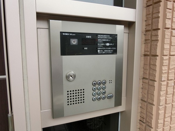 セキュリティ　オートロック！