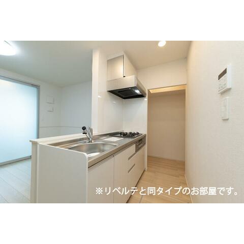 キッチン　同仕様