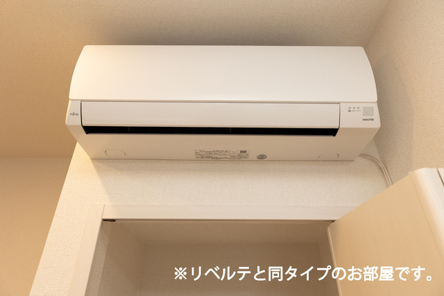 その他設備　同仕様