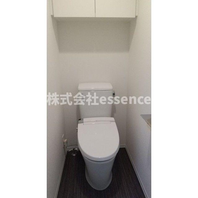 トイレ　弊社ではオンライン対応・現地対応可能です♪