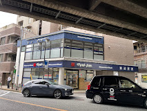 ドラックストア　マツモトキヨシ恵比寿3丁目店（ドラッグストア）まで370m