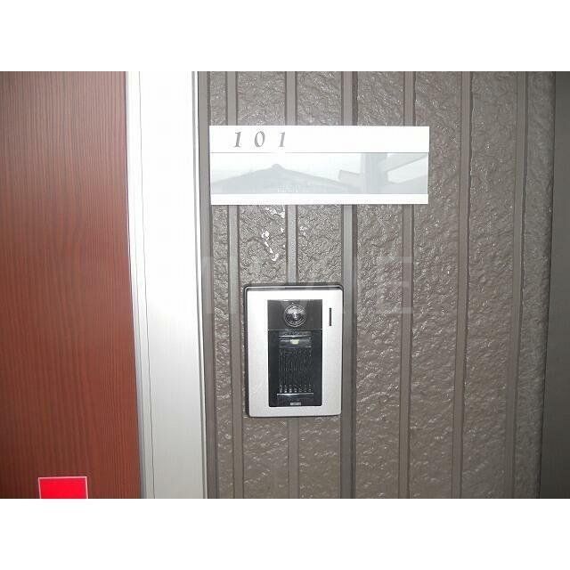 セキュリティ　物件画像