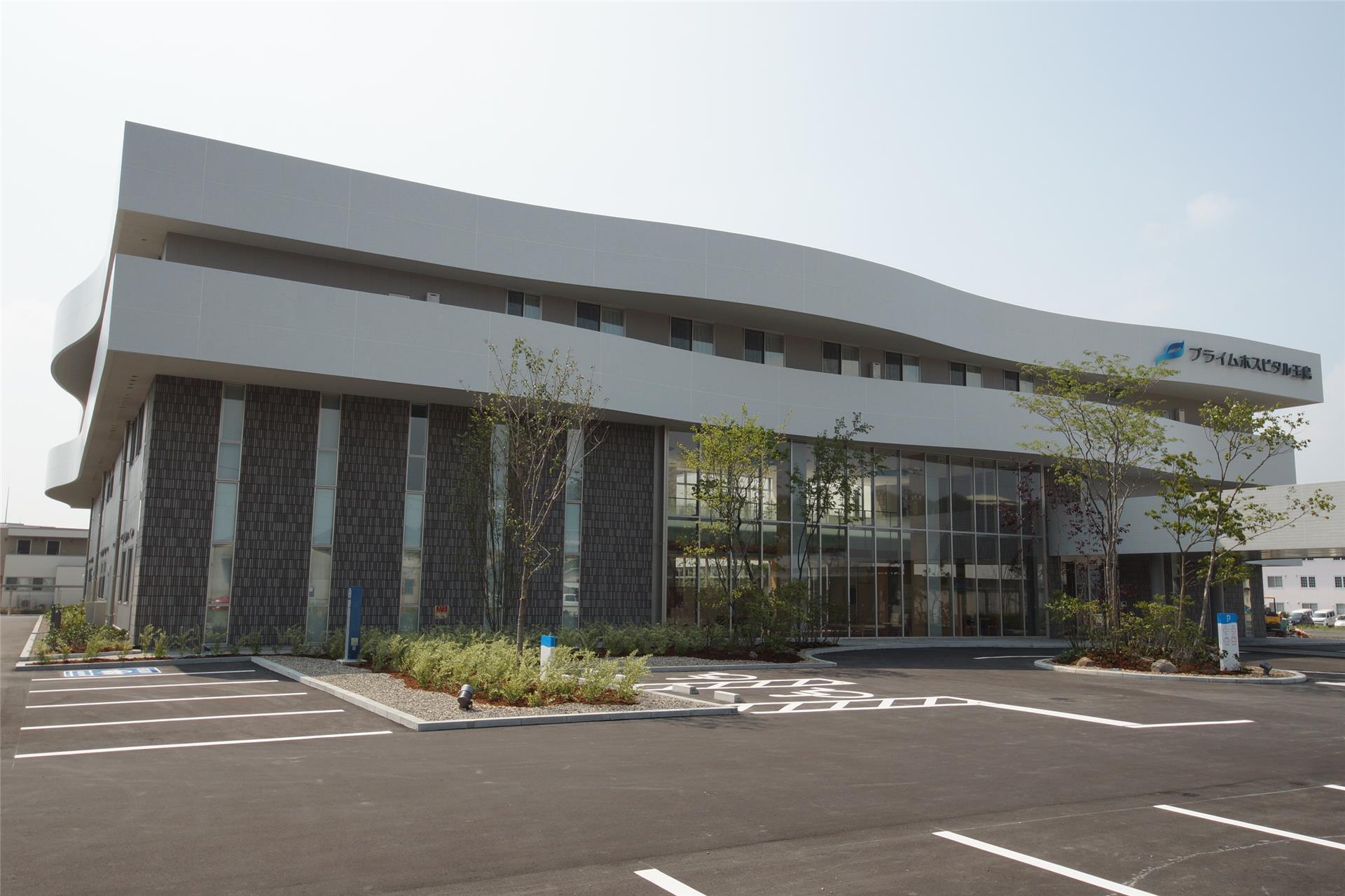 病院　プライムホスピタル玉島（病院）まで512m