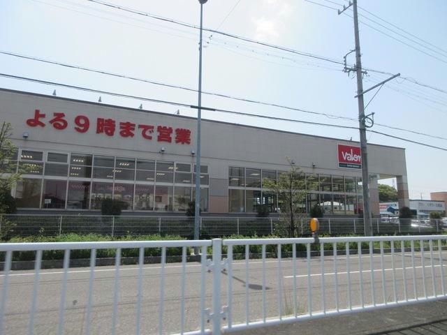 スーパー　バロー中志段味店（スーパー）まで1001m