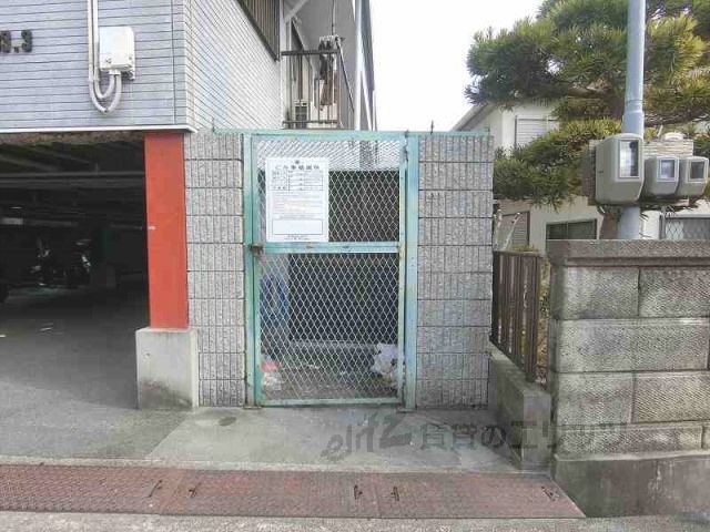 その他　ゴミ置き場