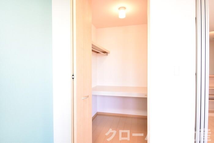 収納　ウォークインクローゼット