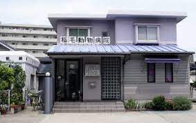 病院　稲毛動物病院（病院）まで885m