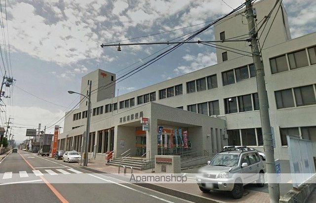 郵便局　高松南郵便局（郵便局）まで231m