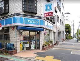 コンビニ　ローソン H目黒二丁目店（コンビニ）まで351m