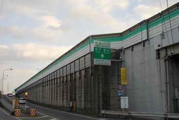 その他　市川インター（その他）まで650m
