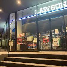 コンビニ　ローソン 麻布台一丁目店（コンビニ）まで632m