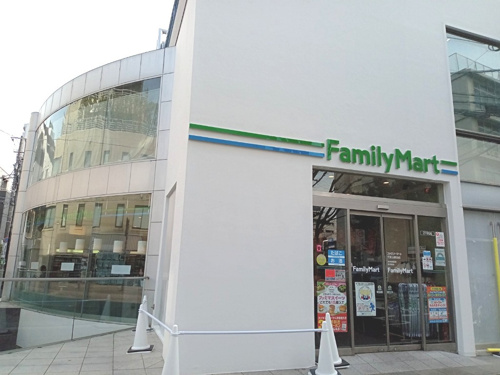 コンビニ　ファミリーマート代官山駅前店（コンビニ）まで91m