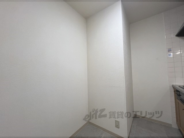 その他部屋・スペース　冷蔵庫置場