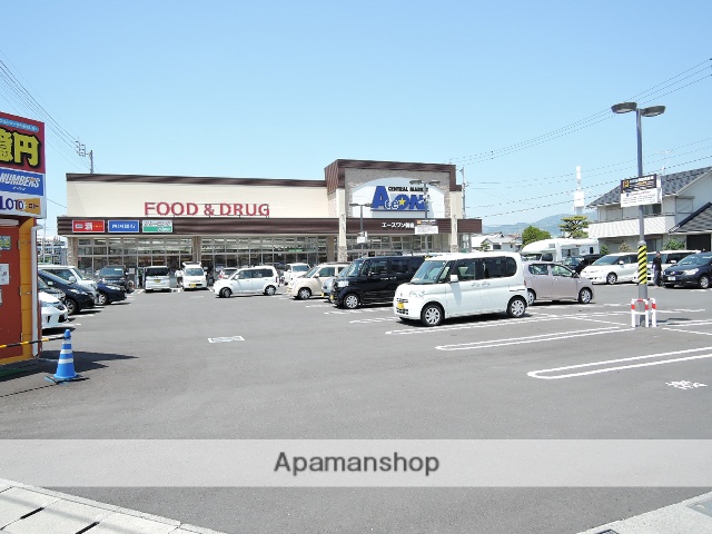 スーパー　エースワン御座店（スーパー）まで622m