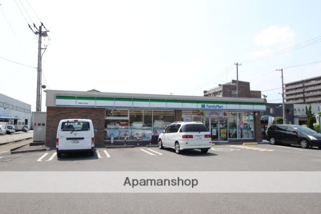 コンビニ　ファミリーマート高知北久保店（コンビニ）まで553m