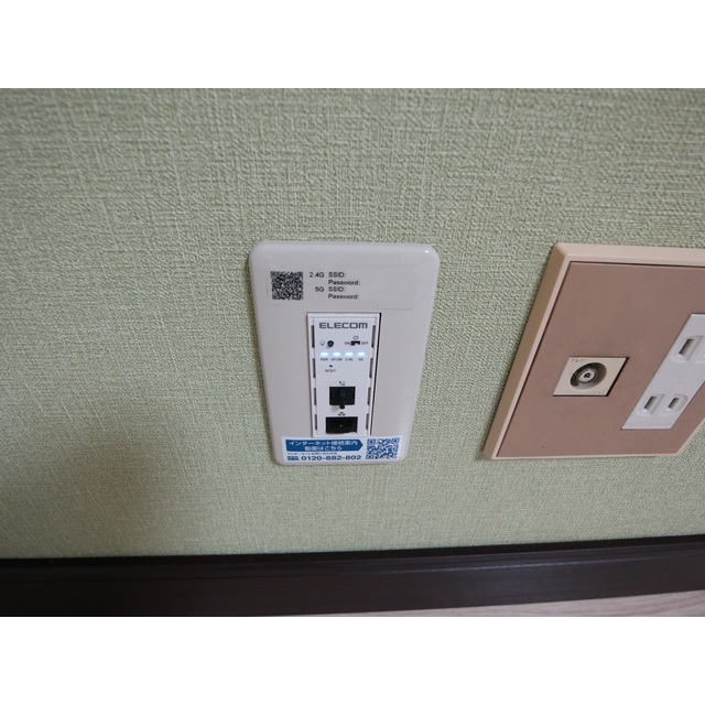 その他設備　ネット無料