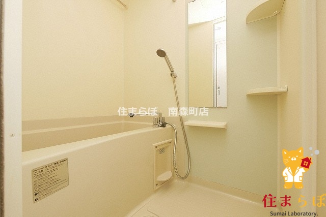 バス・シャワールーム　「見た目じゃなく、心に“しっくりくる”を大切に。」