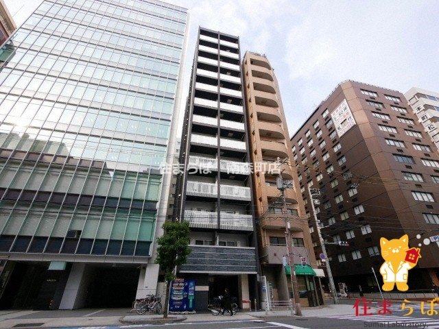 建物外観　「見ないで終わるには、惜しすぎる。」