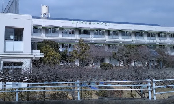 小学校　川崎市立西丸子小学校（小学校）まで389m