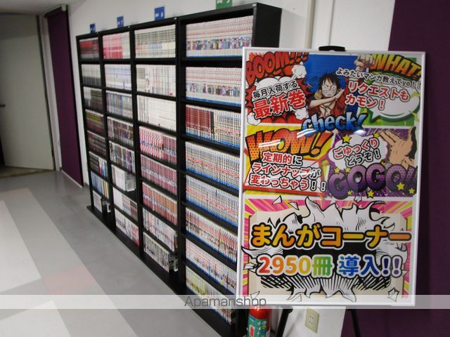 ロビー　ロビー