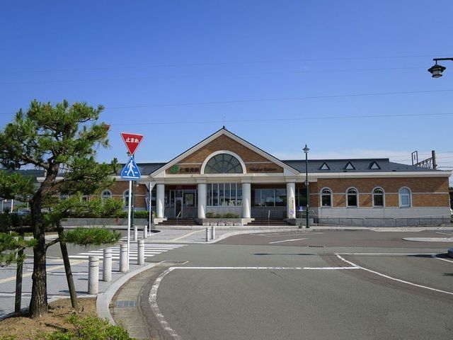 その他　仁賀保駅（その他）まで220m