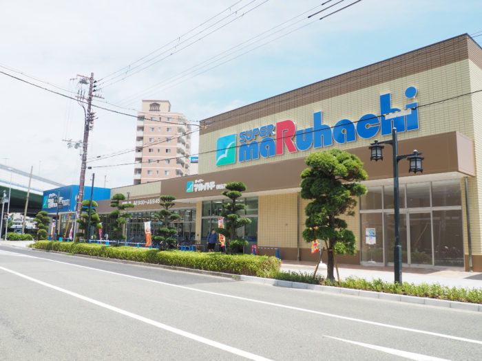 スーパー　スーパーマルハチ柳原店（スーパー）まで93m